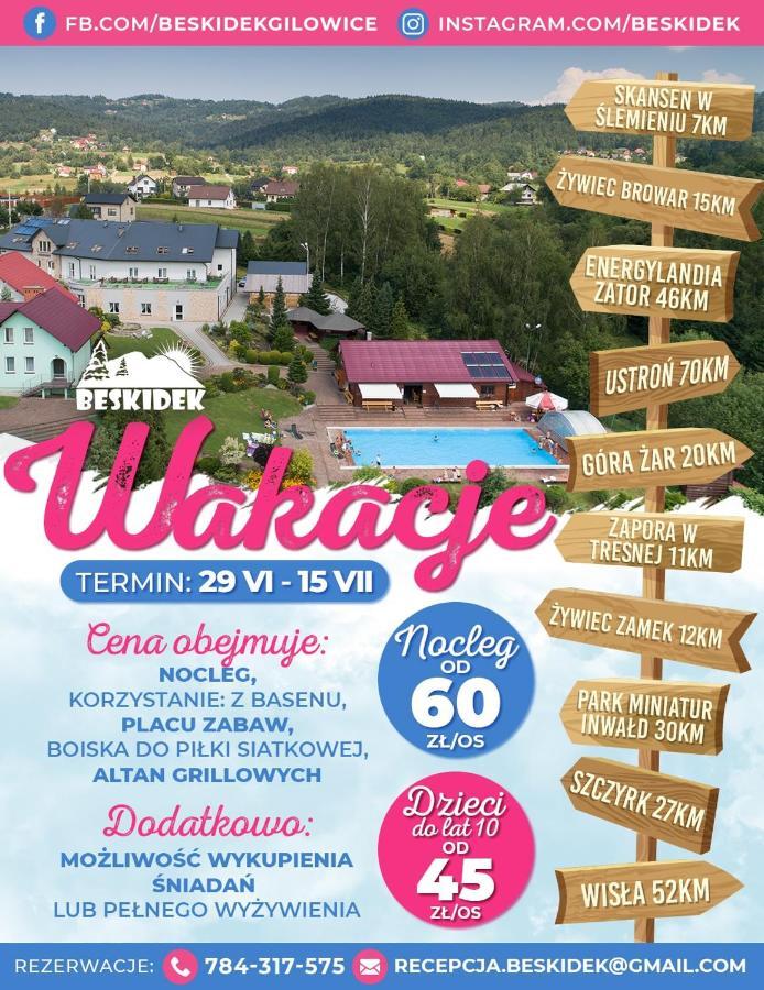 Osrodek Rekreacyjno - Wypoczynkowy Beskidek Hotel Gilowice  Exterior photo